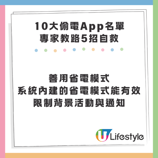 Netflix 偽冒電郵幾可亂真 假借付款失敗誘更新資料 官方教路：絕不透過電郵索取敏感資料