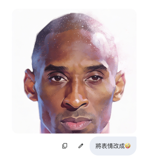 懶得砌 Prompt？實測「Emoji 繪圖」AI 秘技 好用過 Nano Banana Pro 官方推薦提示詞【1個 Emoji 就出神圖】