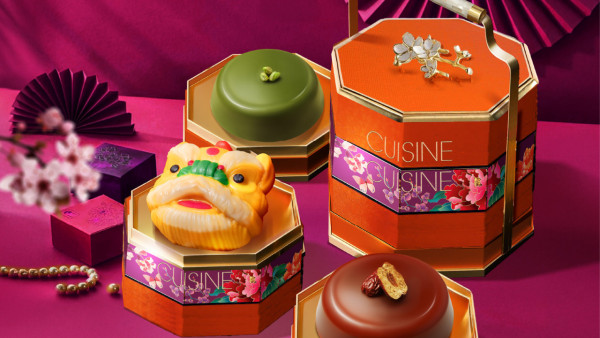 兩大米芝蓮中菜食府推賀歲糕點 創新開心果&白桃桂花糕/早鳥優惠低至58折