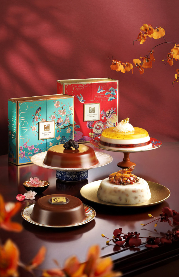 兩大米芝蓮中菜食府推賀歲糕點 創新開心果&白桃桂花糕/早鳥優惠低至58折
