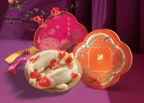 兩大米芝蓮中菜食府推賀歲糕點 創新開心果&白桃桂花糕/早鳥優惠低至58折