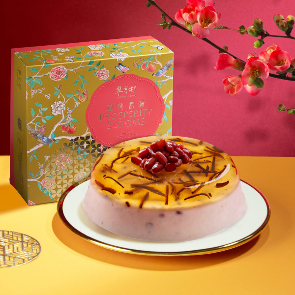 兩大米芝蓮中菜食府推賀歲糕點 創新開心果&白桃桂花糕/早鳥優惠低至58折