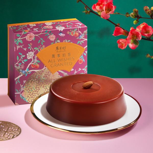 兩大米芝蓮中菜食府推賀歲糕點 創新開心果&白桃桂花糕/早鳥優惠低至58折