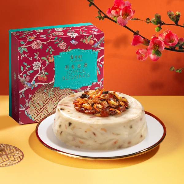 兩大米芝蓮中菜食府推賀歲糕點 創新開心果&白桃桂花糕/早鳥優惠低至58折
