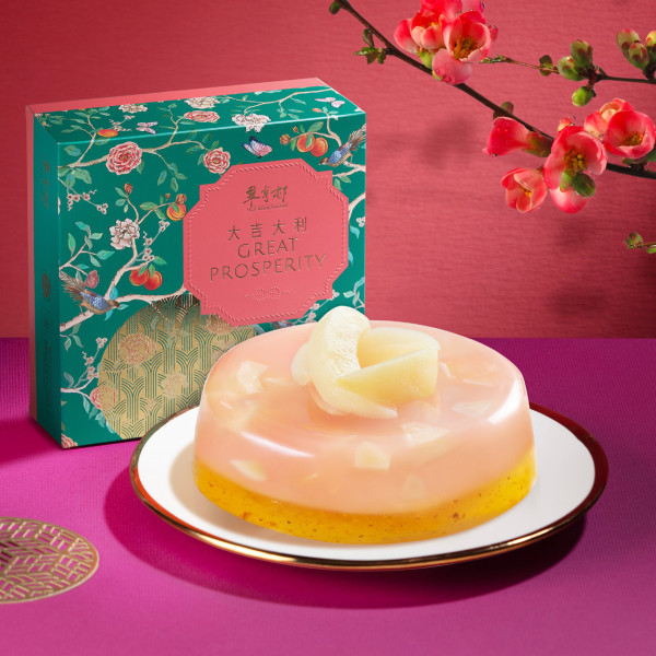 兩大米芝蓮中菜食府推賀歲糕點 創新開心果&白桃桂花糕/早鳥優惠低至58折