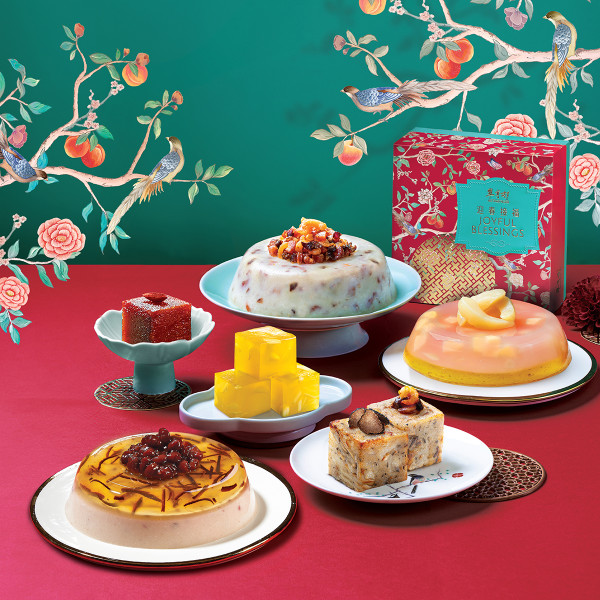 兩大米芝蓮中菜食府推賀歲糕點 創新開心果&白桃桂花糕/早鳥優惠低至58折