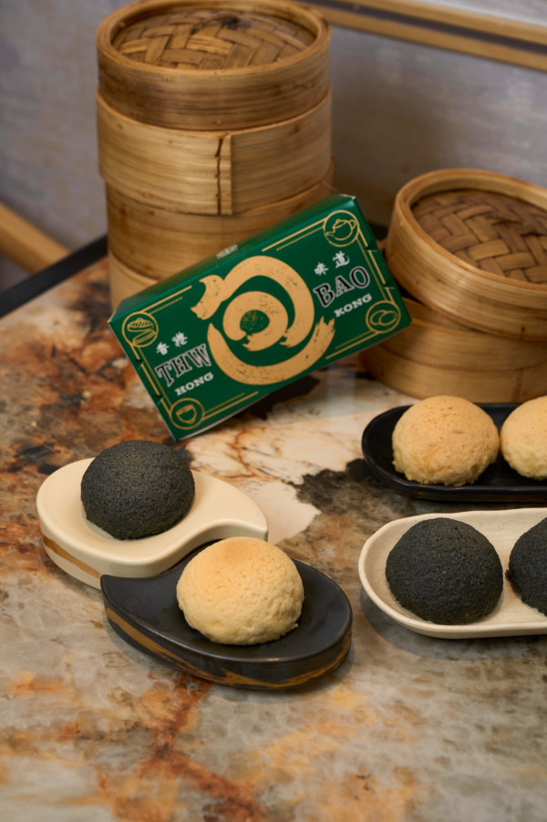 添好運一連2日免費派點心孖寶！即日起惠顧即送酥皮包點孖寶！即睇派發詳情