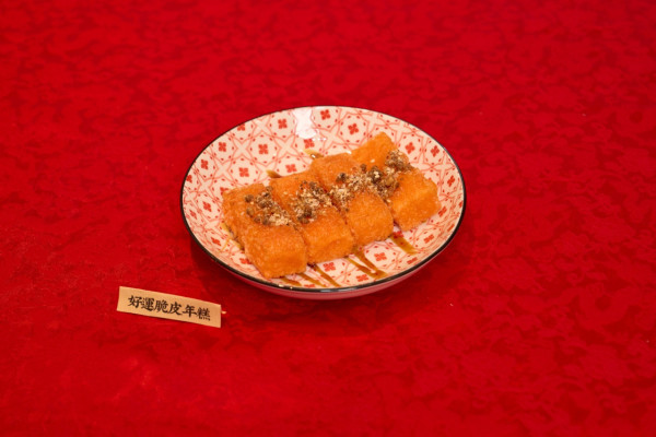 添好運一連2日免費派點心孖寶！即日起惠顧即送酥皮包點孖寶！即睇派發詳情