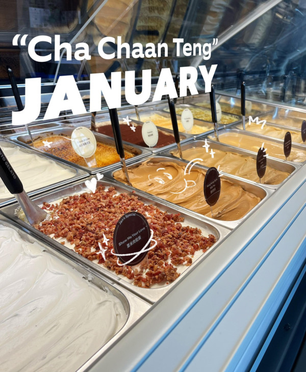 人氣雪糕Ganto Gelato第6分店插旗將軍澳！神還原粟米肉粒飯＋焦糖燉蛋＋特濃抹茶 (附選址及開業日)