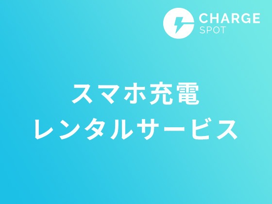 資料來源：日本7-11