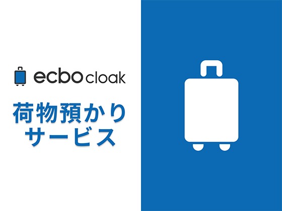 資料來源：日本7-11