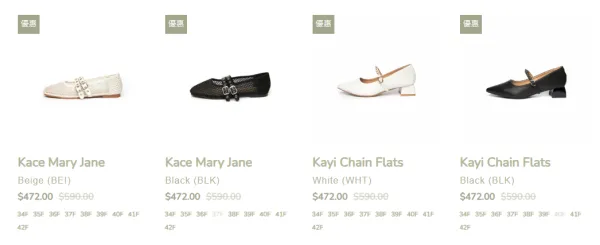 開倉特賣2026︱香港開倉大攻略 Nike/adidas/New Balance低至2折起！（1月持續更新）