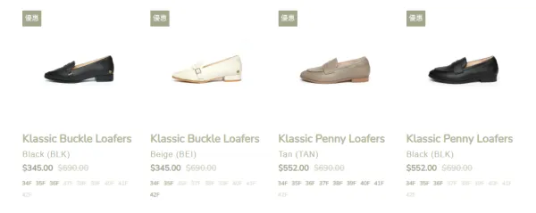 開倉特賣2026︱香港開倉大攻略 Nike/adidas/New Balance低至2折起！（1月持續更新）