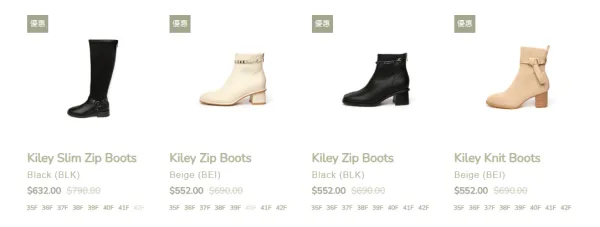 開倉特賣2026︱香港開倉大攻略 Nike/adidas/New Balance低至2折起！（1月持續更新）