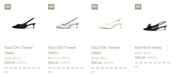 開倉特賣2026︱香港開倉大攻略 Nike/adidas/New Balance低至2折起！（1月持續更新）