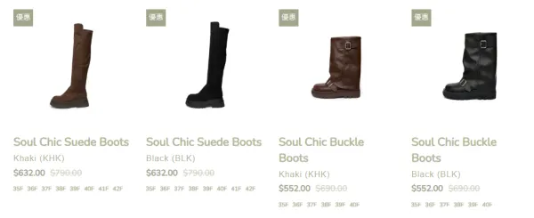 開倉特賣2026︱香港開倉大攻略 Nike/adidas/New Balance低至2折起！（1月持續更新）