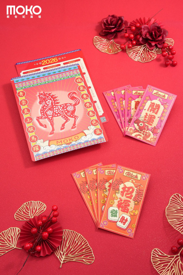 新年利是封2026｜全港商場利是封換領攻略+購買連結！Chiikawa/Sanrio/燦子（持續更新）