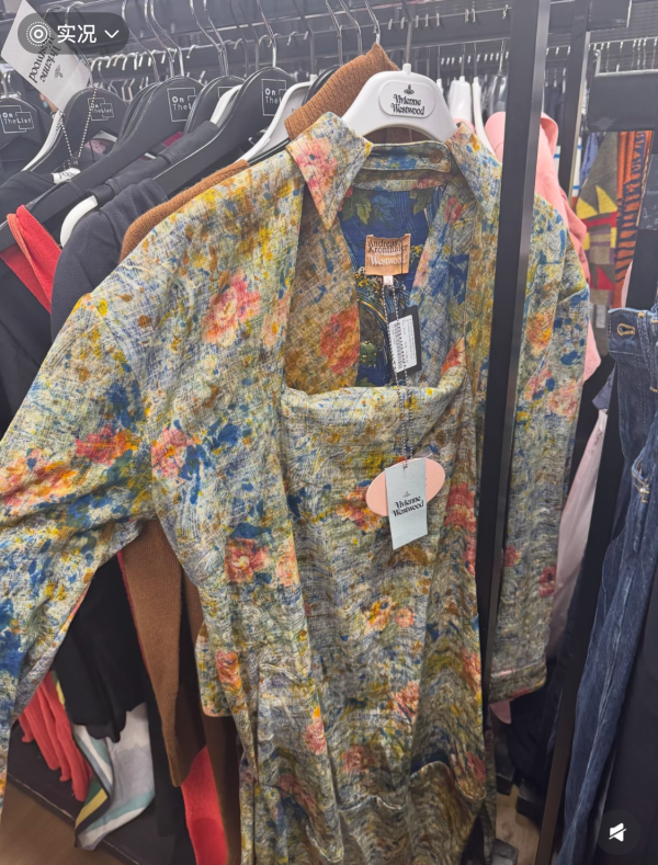 Vivienne Westwood男女服飾價錢低至$900就有交易。圖片來源：小紅書