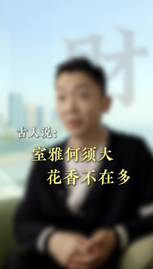 李丞責公開5大「漏財」壞習慣！中2樣已注定愈來愈窮？第4點最多人忽略