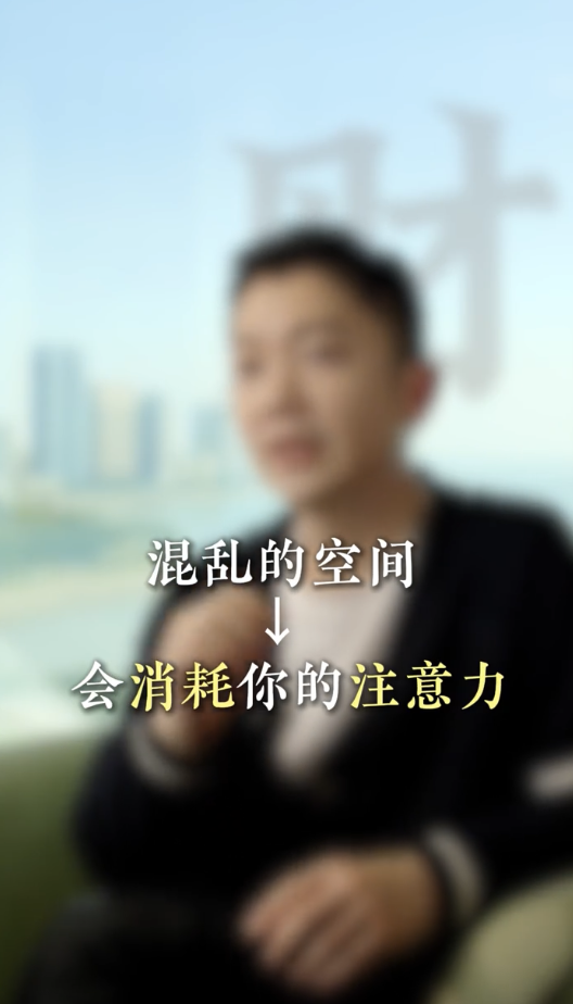 李丞責公開5大「漏財」壞習慣！中2樣已注定愈來愈窮？第4點最多人忽略