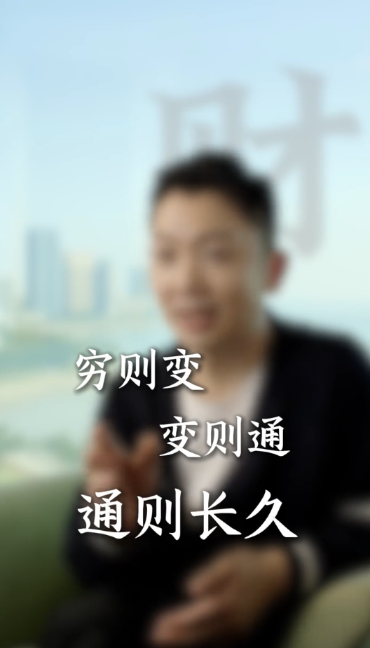 李丞責公開5大「漏財」壞習慣！中2樣已注定愈來愈窮？第4點最多人忽略