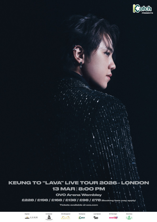 姜濤倫敦演唱會｜姜濤單飛首個海外巡唱3月空降倫敦 專屬彩蛋曝光！預告唱未公開心水歌