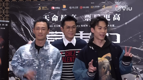 尋秦記電影票房衝破7000萬紀錄！榮登香港電影史上首週票房冠軍