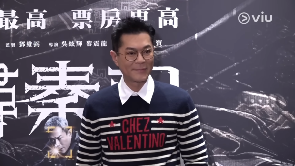 尋秦記電影票房衝破7000萬紀錄！榮登香港電影史上首週票房冠軍