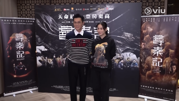 尋秦記電影票房衝破7000萬紀錄！榮登香港電影史上首週票房冠軍