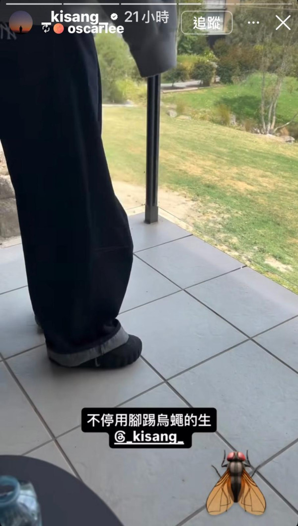 照片來源:Instagram@_kisang_ 照片來源:Instagram@_kisang_