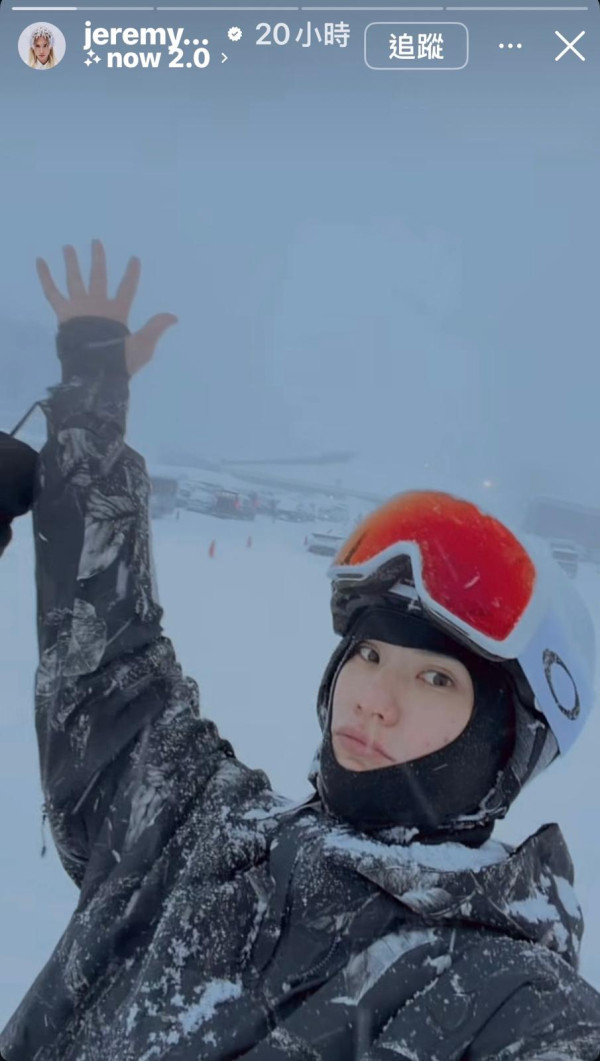 照片來源:Instagram@jeremy_0908 照片來源:Instagram@jeremy_0908