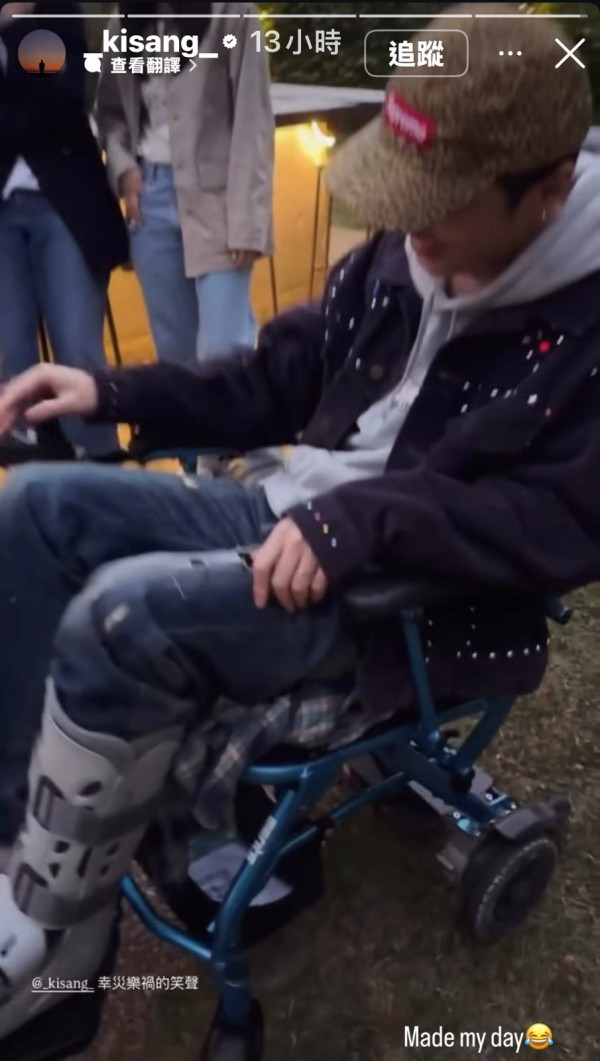 照片來源:Instagram@_kisang_ 照片來源:Instagram@_kisang_