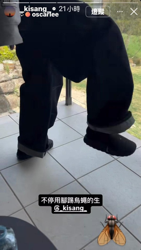 照片來源:Instagram@_kisang_ 照片來源:Instagram@_kisang_
