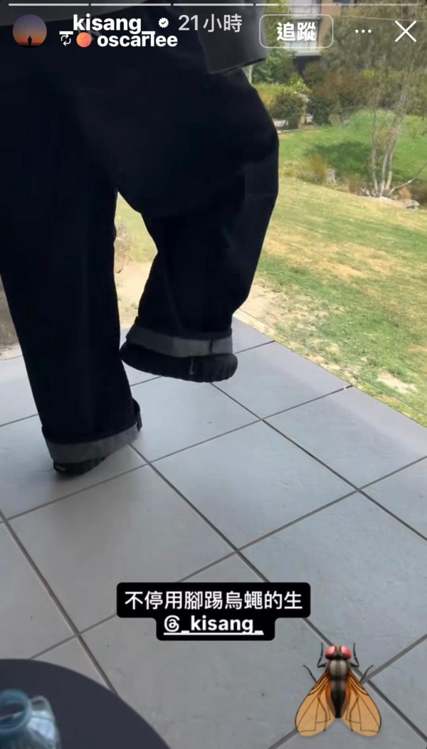 照片來源:Instagram@_kisang_ 照片來源:Instagram@_kisang_