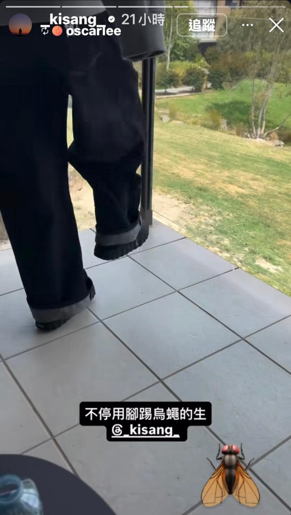 照片來源:Instagram@_kisang_ 照片來源:Instagram@_kisang_