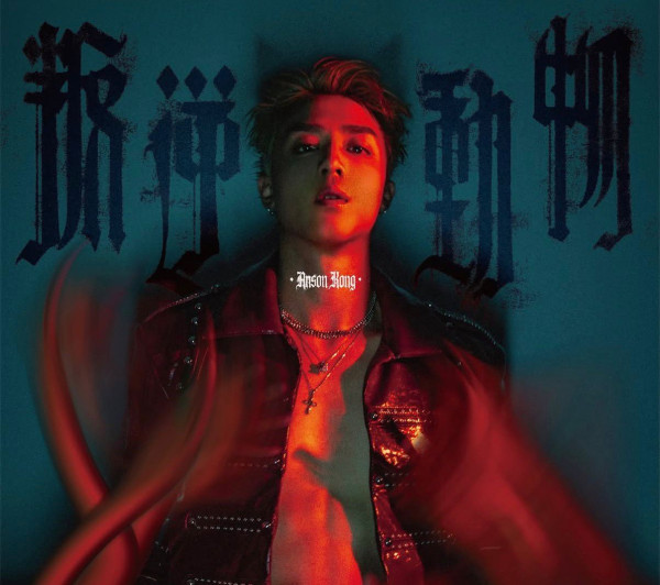 照片來源:Instagram@_kisang_ 照片來源:Instagram@_kisang_