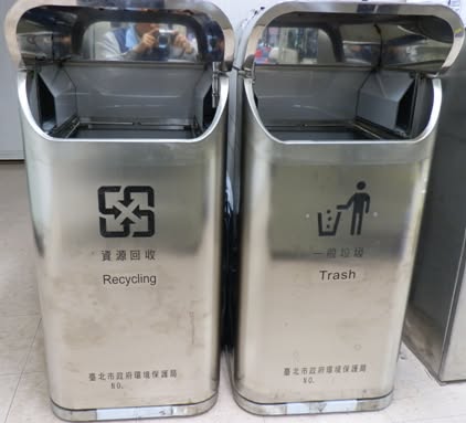 圖片來源：FB @臺北市環保局