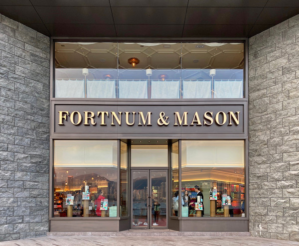 結業潮｜英國皇室御用F&M撤出K11 MUSEA！市民瘋搶6小時排到出海傍：全場4折貨架清空要補貨