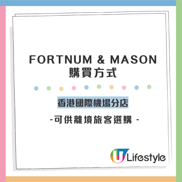 結業潮｜英國皇室御用F&M撤出K11 MUSEA！市民瘋搶6小時排到出海傍：全場4折貨架清空要補貨