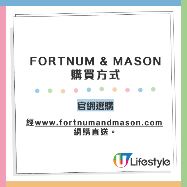 結業潮｜英國皇室御用F&M撤出K11 MUSEA！市民瘋搶6小時排到出海傍：全場4折貨架清空要補貨