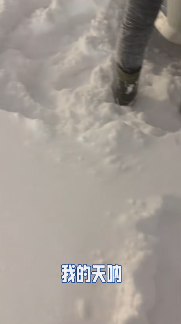 照片來源:小紅書@群姐在滑雪(道外萌新版) 照片來源:小紅書@群姐在滑雪(道外萌新版)