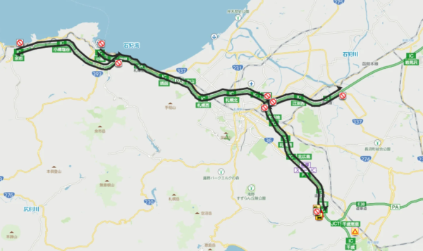 照片來源:小紅書@Zembarla 照片來源:小紅書@Zembarla