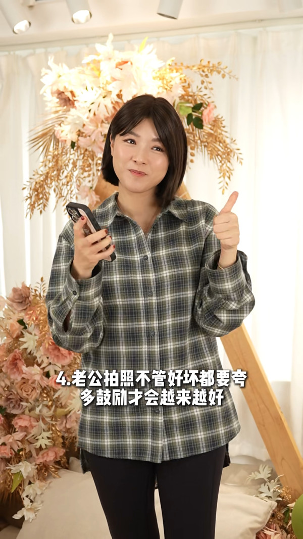 陳茵媺剪瀏海新髮型被狠批顏值崩壞！網民嘲顯老10年似戴假髮：以為係麥玲玲