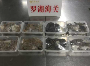 照片來源：微博