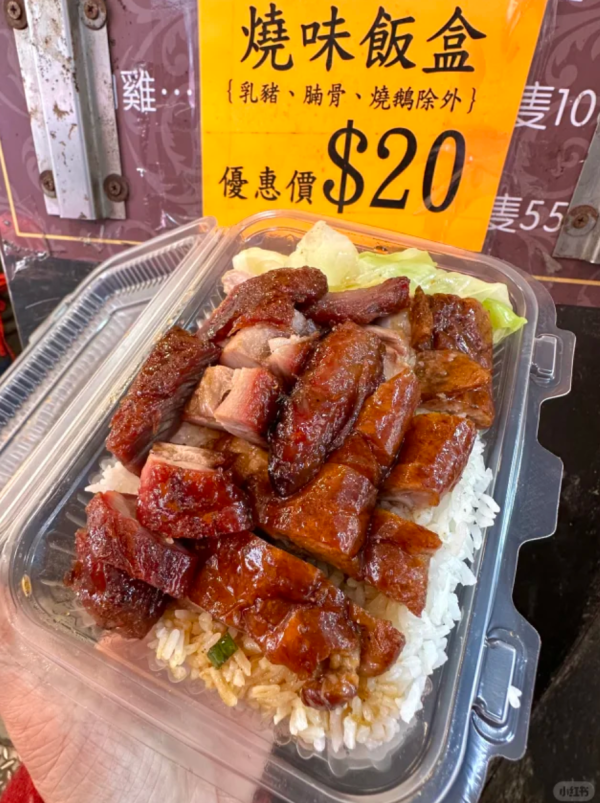 照片來源：小紅書@每天都想吃