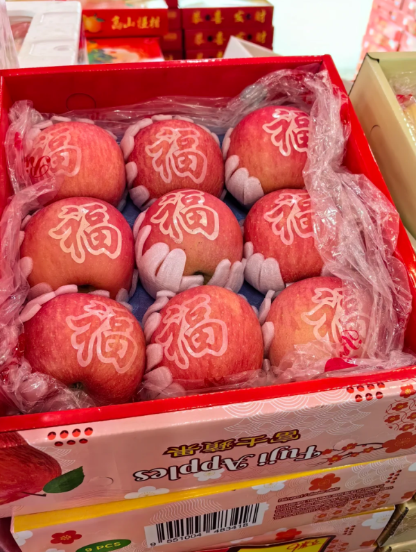 照片來源:小紅書@宫廷的「廷。」 照片來源:小紅書@宫廷的「廷。」