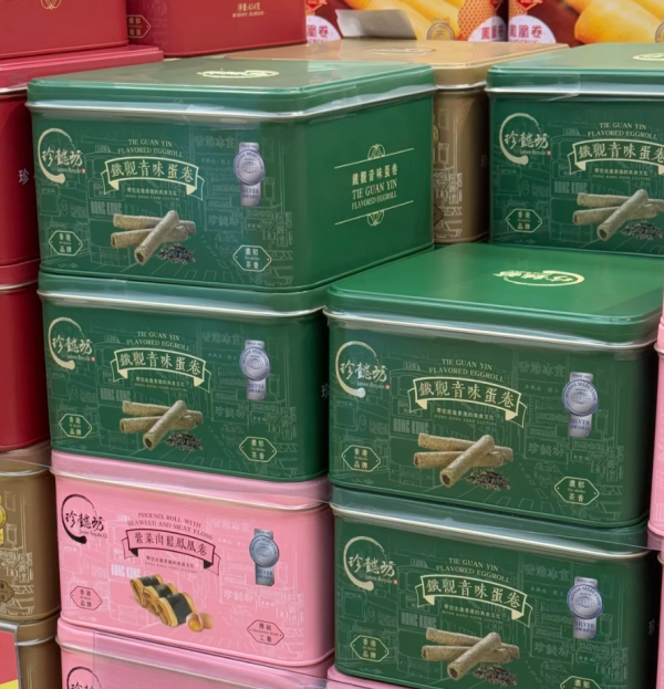 照片來源:小紅書@Evelyn 照片來源:小紅書@Evelyn