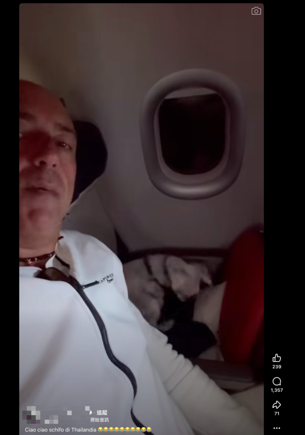 圖片來源:Giuseppe Taddeo@Facebook 圖片來源:Giuseppe Taddeo@Facebook