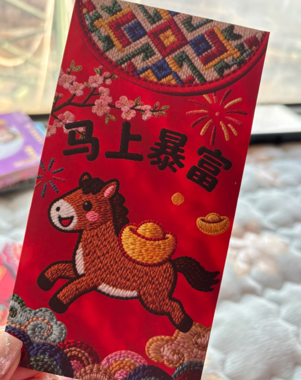 照片來源：小紅書@十安公社