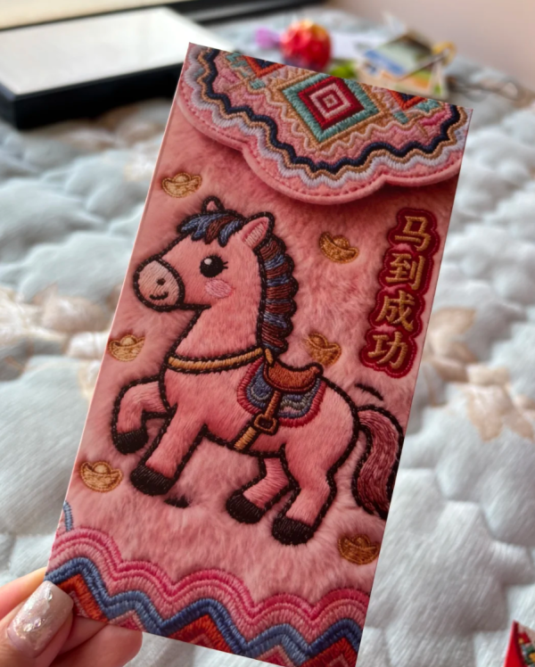 照片來源：小紅書@十安公社